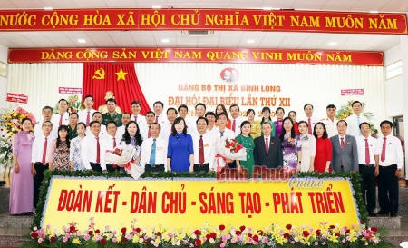 hình đại hội