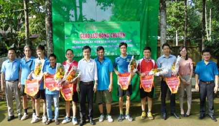 Hình hoạt động