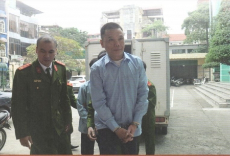 hình minh họa
