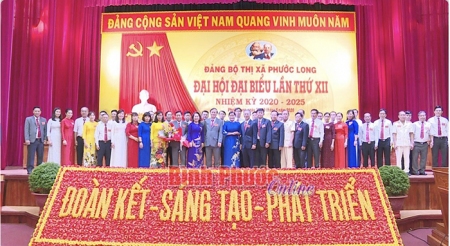 hình đại hội