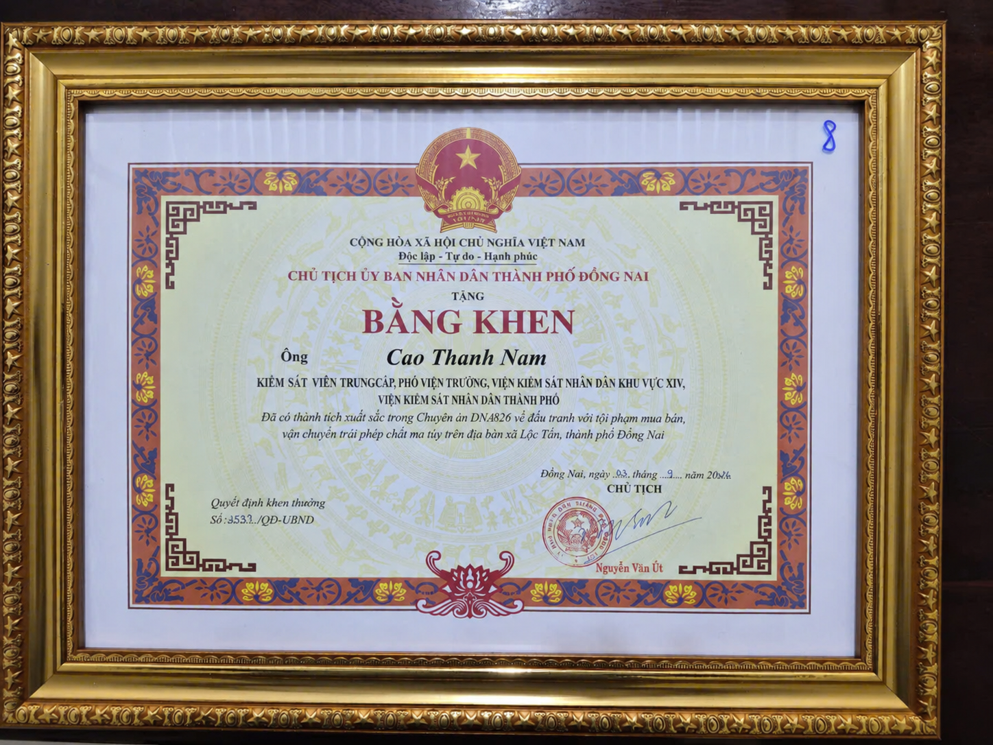 UBND thành phố Đồng Nai tổ chức khen thưởng cho các tập thể, cá nhân có thành tích xuất sắc trong chuyên án Dna826 về đấu tranh với tội phạm mua bán, vận chuyển trái phép chất ma túy trên địa bàn xã Lộc Tấn, thành phố Đồng Nai