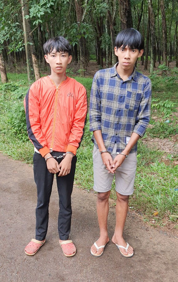 Đối tượng vụ án